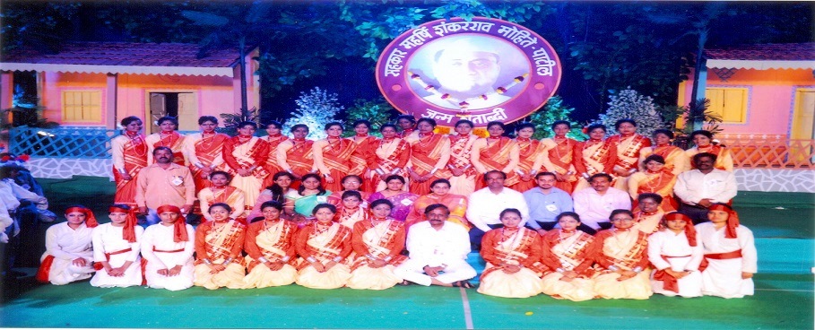 Cultural Program